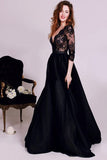 Black prom dress,A-line evening dresses,Long prom dress,Dress for Prom,prom dress,SVD304