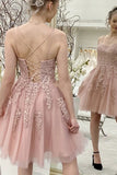Blush Pink Tulle Lace A-line Sweetheart Neck Short Homecoming Dresses, SH596 | short homecoming dresses | cheap lace homecoming dresses | graduation dresses | simidress.com