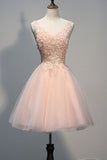 Pink Homecoming Dresses,Short Open Back Homecoming Dress with Pearl Appliques,SVD576