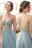 Party Dresses | cheap prom dresses online | new arrival prom dresses | simidress.com