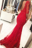 Red Mermaid Tulle Floor-length Scoop Neck Lace Prom Dresses With Appliques, M154