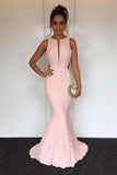 Pearl Pink Mermaid Round Neck Open Back Long Prom Dress with Sweep Train, M172