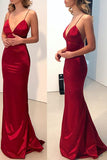 Simple Dark Red Mermaid Backless Long Prom Dresses, Formal Dress, M238