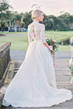 Romantic Ivory Tulle Lace A-line V-neck Sweep Train  Wedding Dresses, SW467 | ivory lace wedding dresses | a line v neck wedding dresses | beach wedding dress | www.simidress.com