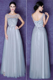 Gray Tulle Scoop Prom Dresses,Beautiful Bridesmaid Dresses,Cocktail Prom Dresses,SP400