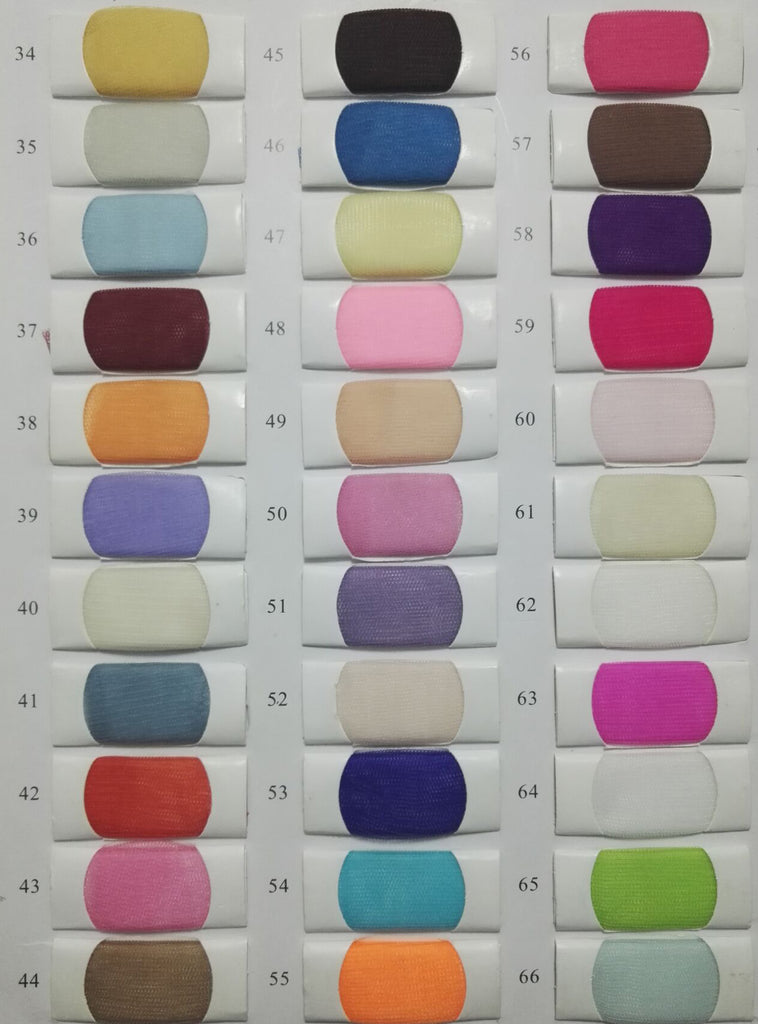 Tulle Color Swatch of simidress.com