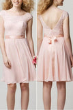 Blush Pink Lace Knee Length Cap Sleeve Cheap Popular Short Wedding Bridesmaid Dresses,SVD483